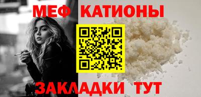 гашик Бузулук