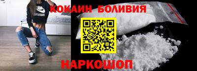 сатива Бугуруслан