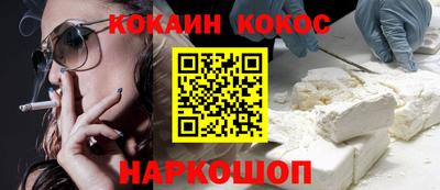 сатива Бугуруслан