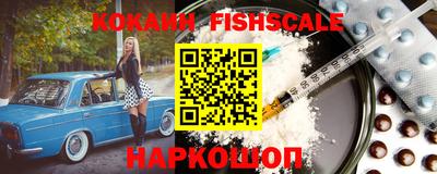 сатива Бугуруслан