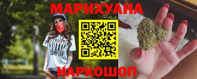 гашик Бузулук