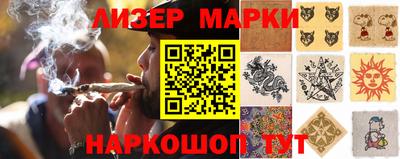 сатива Бугуруслан