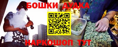 сатива Бугуруслан