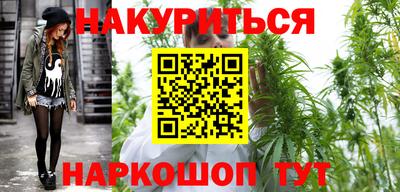 гашик Бузулук