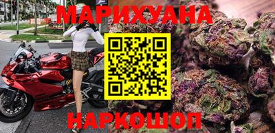 гашик Бузулук