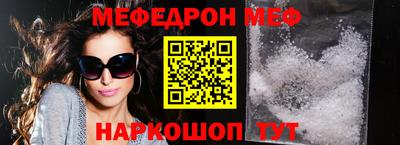 гашик Бузулук